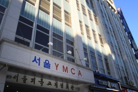 ソウル YMCA 観光ホテル