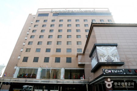 Kyungnam Tourist Hotel 