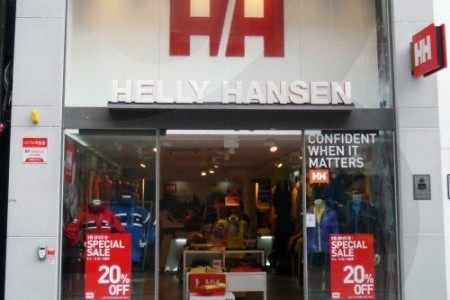 Helly Hansen - Busan Branch