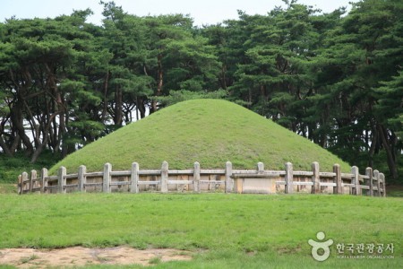 Gyeongju Gwaereung Tomb (경주 원성왕릉)