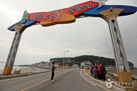 Boryeong Beach Special Tourist Zone