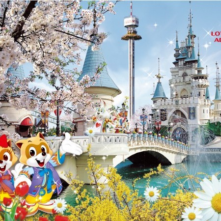 Lotte World Daily Pass Discount Ticket