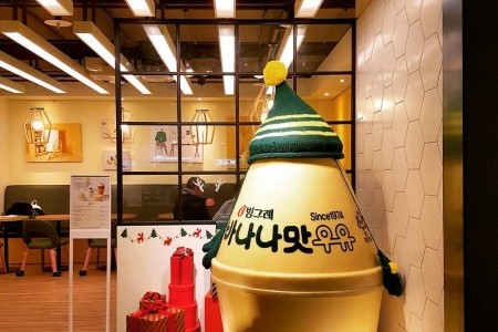 Yellow Cafe Dongdaemun Branch