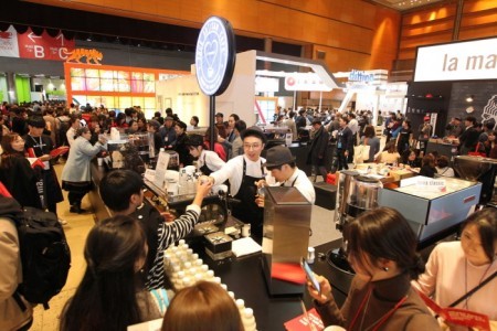 Seoul International Café Show 