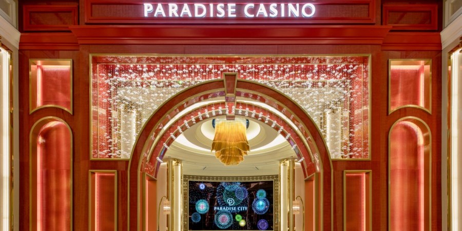 仁川パラダイスシティカジノクーポン(PARADISE CITY CASINO COUPON) P-City Casino