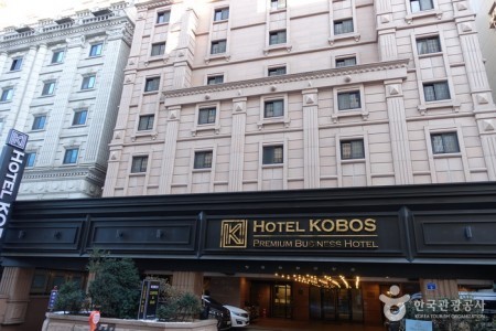 Hotel Kobos(호텔코보스)[한국관광품질인증/Korea Quality]