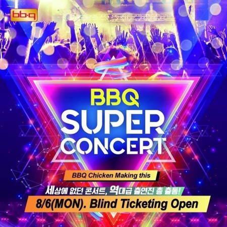 BBQ(bbq的搜) & SBS Super Concert Ticket + Bus Transfer