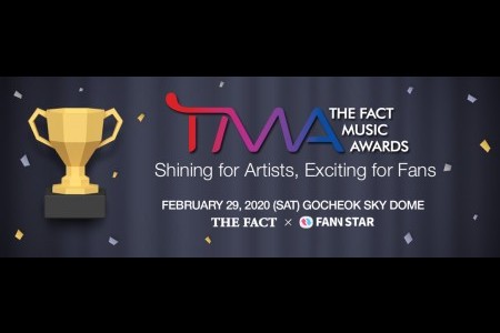 2020 TMA ザファクトミュージックアワード【THE FACT MUSIC AWARDS Ticket】