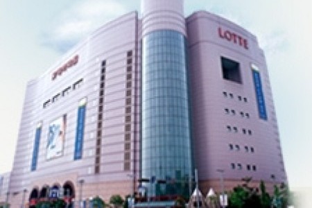 Lotte Department Store - Daejeon Branch 