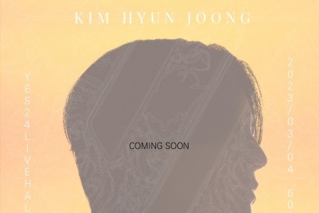 2023 キム・ヒョンジュンコンサート《MY SUN》観覧ツアー Kim Hyun-Joong《MY SUN》CONCERT' Concert Ticket 2023