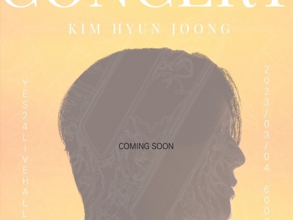 Kim Hyun Joongmy Sunconcert Concert Ticket My