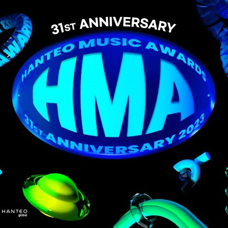 【Instant confirmation】2024 Hanteo Music Awards Tickets Package - 2024 K-POP Concert