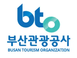 부산관광공사