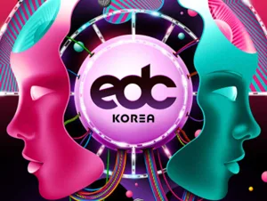EDC