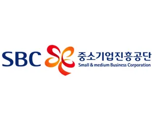 중소기업진흥공단