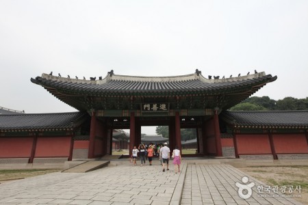 Changdeokgung Palace and Huwon