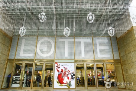 Lotte Department Store - Main Branch 