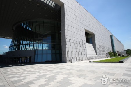 The National Museum of Korea 