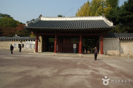 Jongmyo Shrine [UNESCO World Heritage]