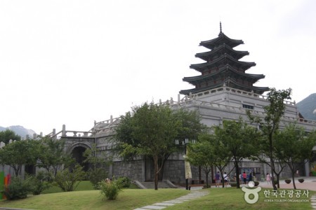 National Folk Museum of Korea