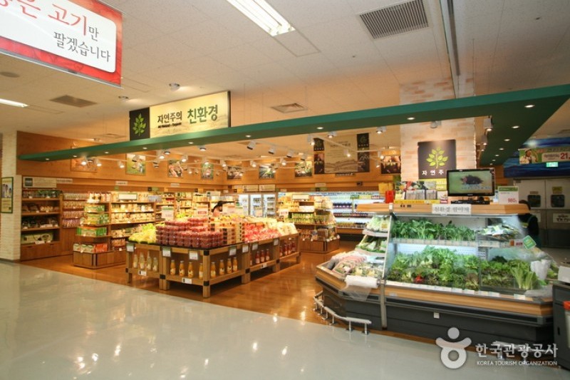 E-Mart - Yeongdeungpo Branch  이마트 (영등포점) : TRIPPOSE