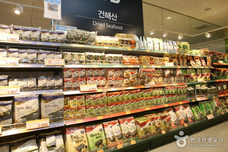 E-Mart - Yeongdeungpo Branch  이마트 (영등포점) : TRIPPOSE