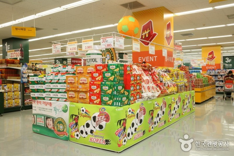 E-Mart - Yeongdeungpo Branch  이마트 (영등포점) : TRIPPOSE