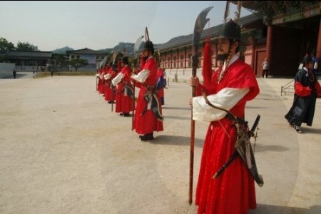 The Opening and Closing of the Royal Palace Gates and Royal Guard Changing Ceremonies