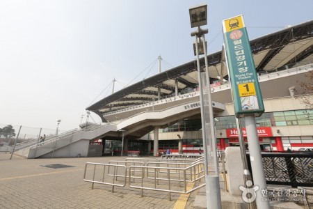 Seoul World Cup Stadium