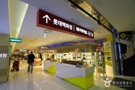 Lotte World Shopping Mall 