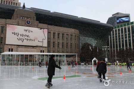 Seoul Plaza Ice Skating Rink