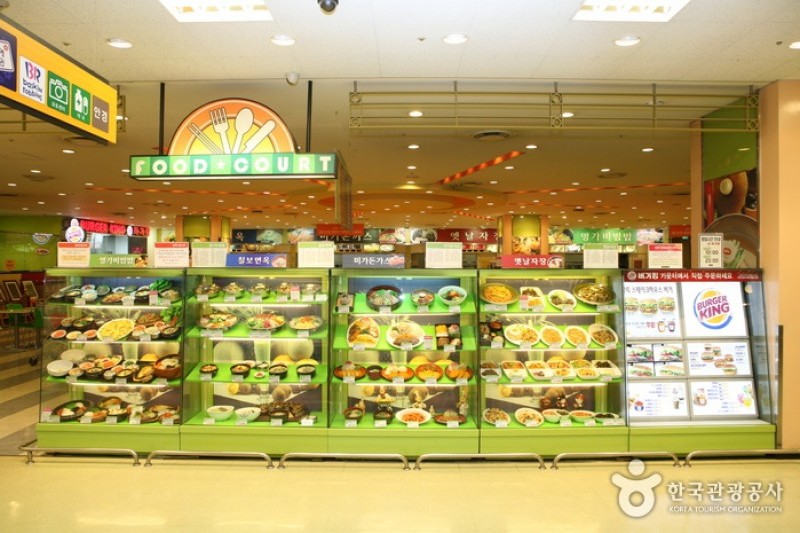 E-Mart - Yongsan Branch  이마트 (용산점) : TRIPPOSE