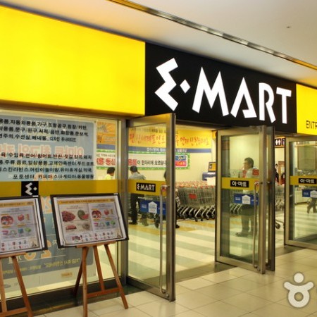 emart(龍山店)