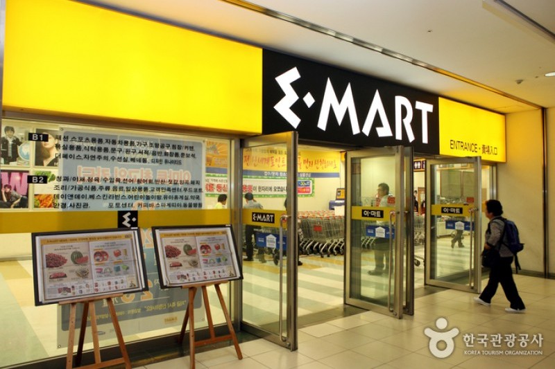 E-mart ( 이마트 ) - Seoul Korea Tour