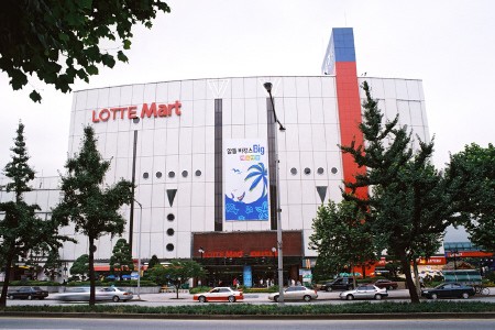 Lotte Mart - Jamsil Branch