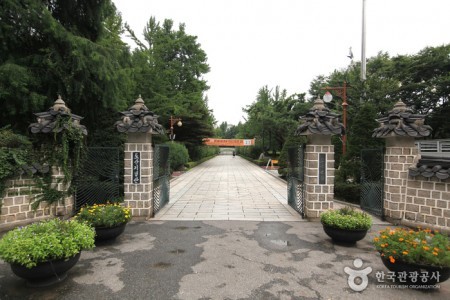 Dosan Park 