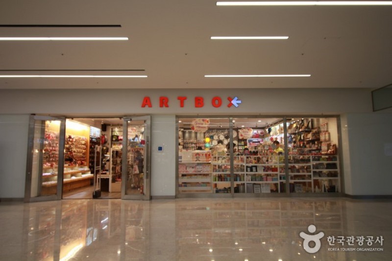 Art Box - COEX Branch  아트박스 (코엑스점) : TRIPPOSE