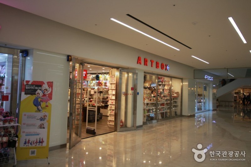 Art Box Store Tour in Seoul 