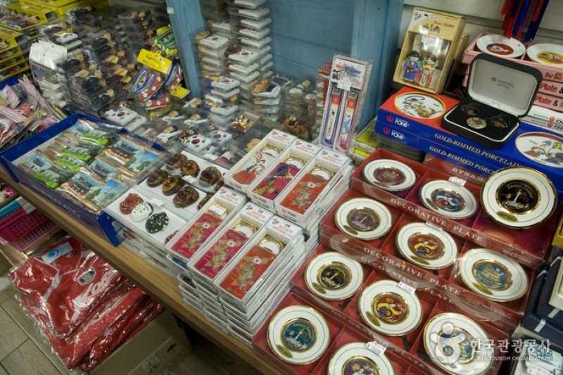  Korean Souvenir  TRIPPOSE