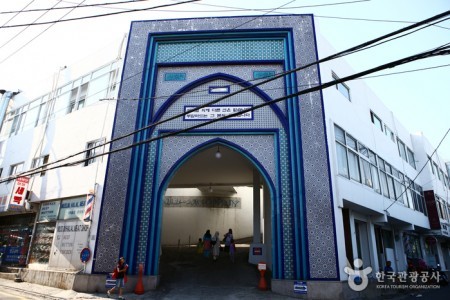 Seoul Central Masjid (서울 중앙성원)