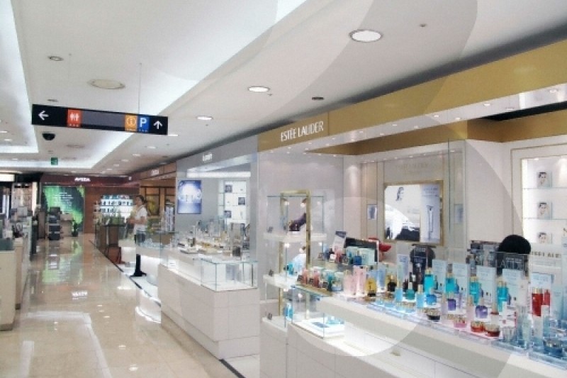 lotte-department-store-gangnam-branch-trippose