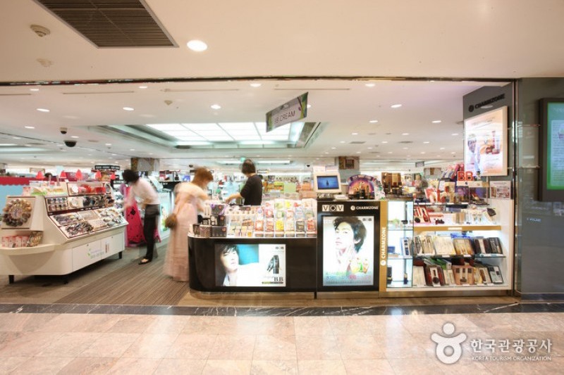 Louis Vuitton Seoul Lotte Jamsil Men Store in Seoul, Korea