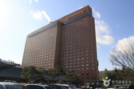 新羅飯店(首爾)
