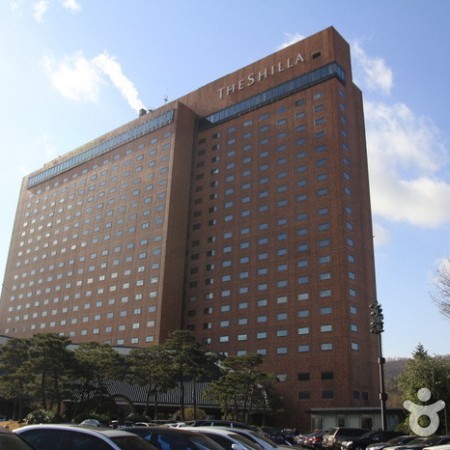 ソウル新羅ホテル