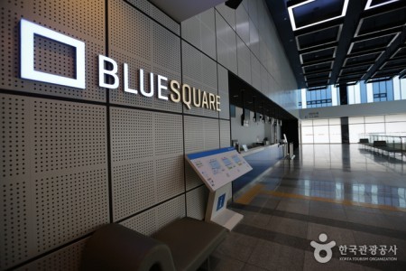 Blue Square