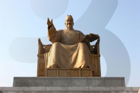世宗大王銅像