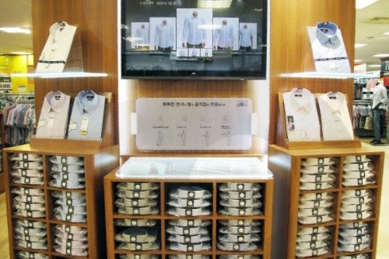 E-mart - Yeoksam Branch  이마트-역삼점 : TRIPPOSE