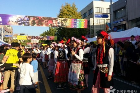 梨泰院地球村庆典