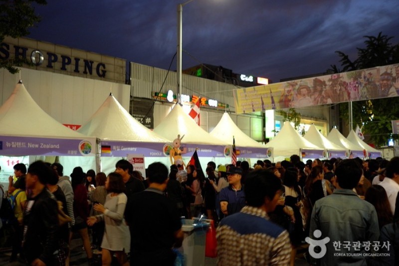 Itaewon Global Village Festival 이태원지구촌축제 TRIPPOSE