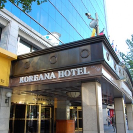 Koreana飯店